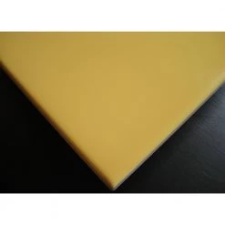 Homeshop Rako Gul Blank Vægfl. 148x148 Mm -homeshop Salgsbutikk unnamed file 860