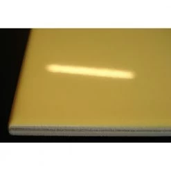 Homeshop Rako Gul Blank Vægfl. 148x148 Mm -homeshop Salgsbutikk unnamed file 861